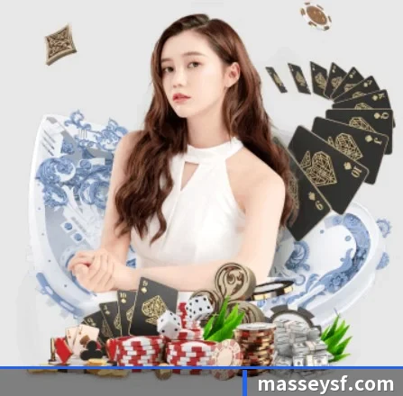 公司成立